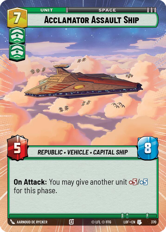 Acclamator Assault Ship