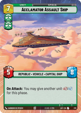 Acclamator Assault Ship