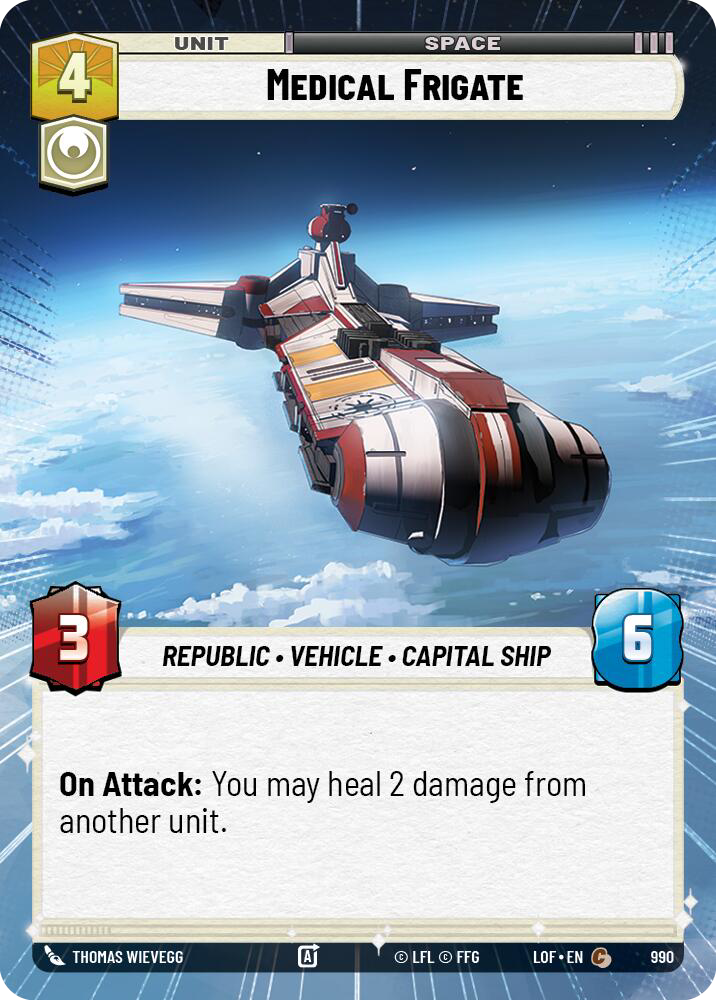 Medical Frigate